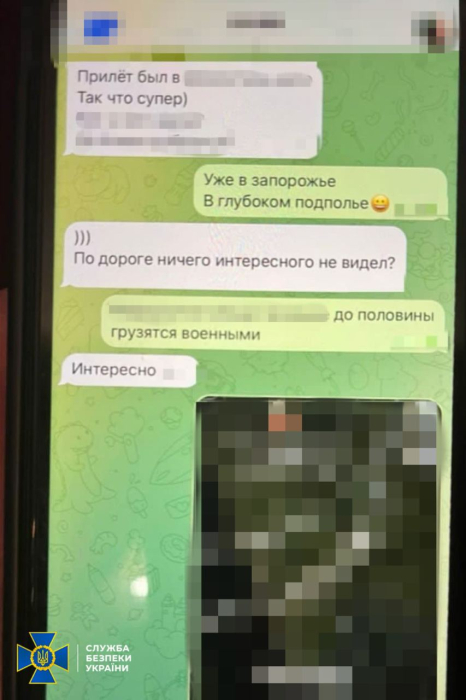 У Запоріжжі затримали коригувальника, який навів ракетний удар по житловому будинку.
