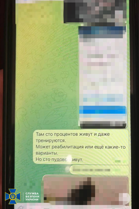 У Запоріжжі затримали коригувальника, який навів ракетний удар по житловому будинку.