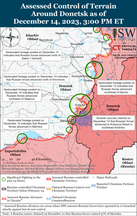 Карта бойових дій в Україні 15 грудня.