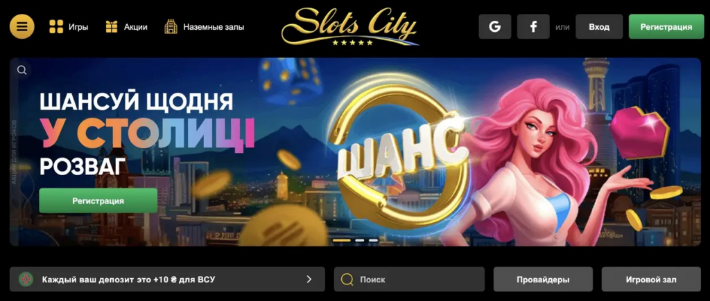 Как я улучшил свое Pin up Казахстан за один легкий урок
