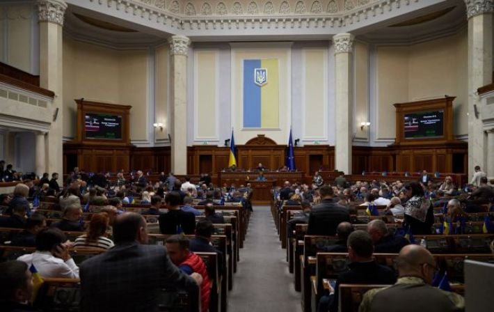 Нужны для вступления в Евросоюз. Рада приняла важные законы о НАБУ и НАПК