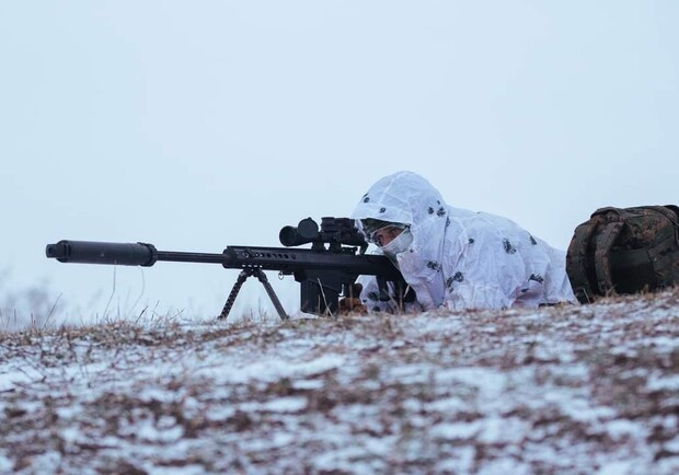 Карта бойових дій в Україні 30 січня. 