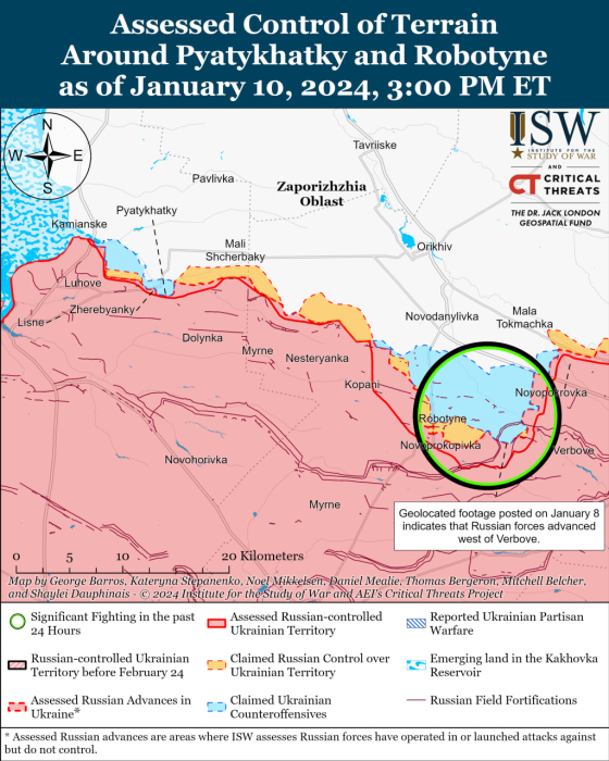 Карта бойових дій в Україні 11 січня.