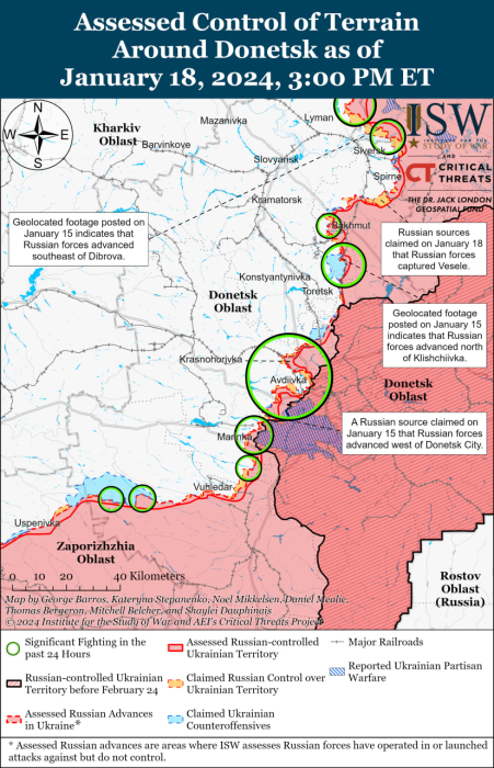 Карта бойових дій в Україні 19 січня.
