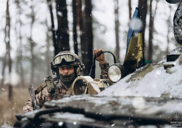 Карта бойових дій в Україні 11 січня. 