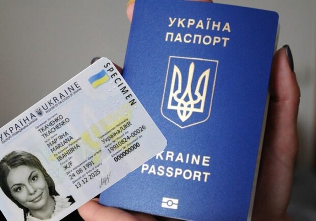В Україні оформлення документів стане дорожчим: деталі 