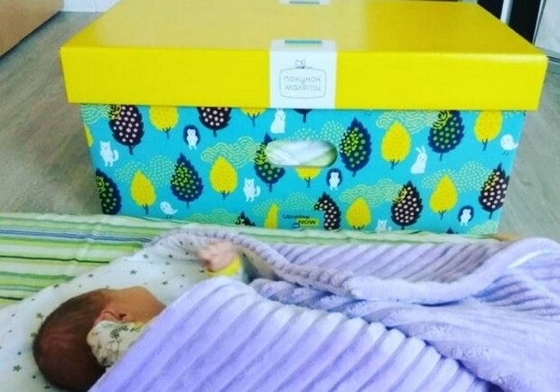 В Україні переглянули склад "Пакунка малюка": що додадуть. 