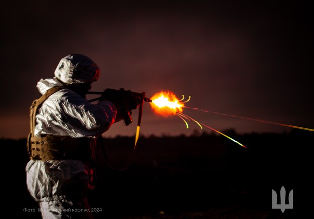 Карта бойових дій в Україні 26 січня. 