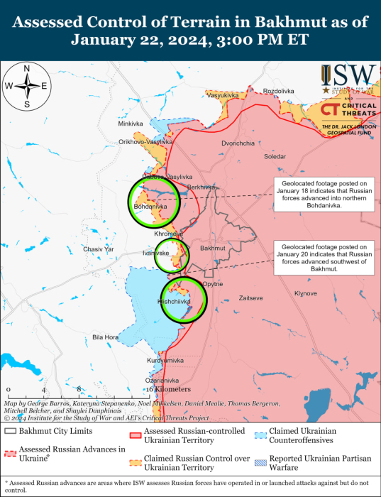 Карта бойових дій в Україні 23 січня.