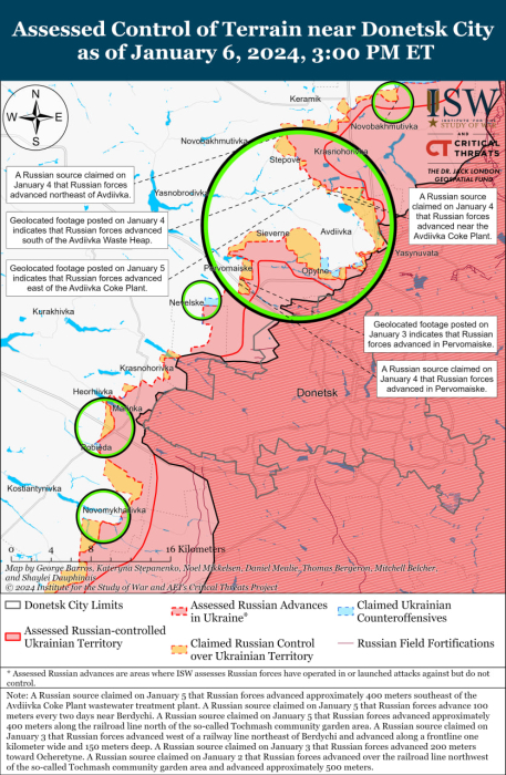 Карта бойових дій в Україні 7 січня.