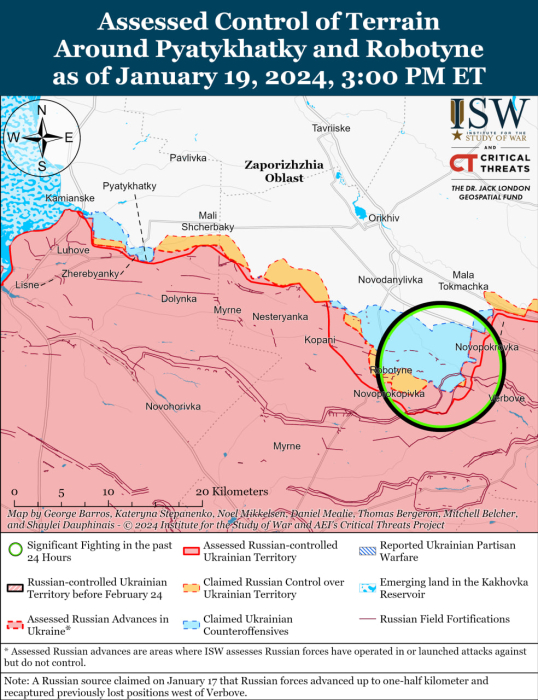 Карта бойових дій в Україні 20 січня.