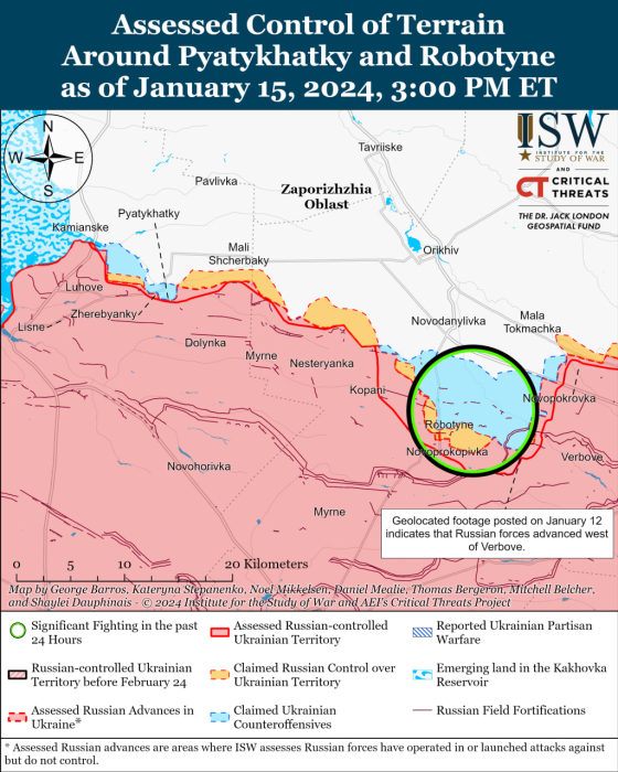 Карта бойових дій в Україні 16 січня.