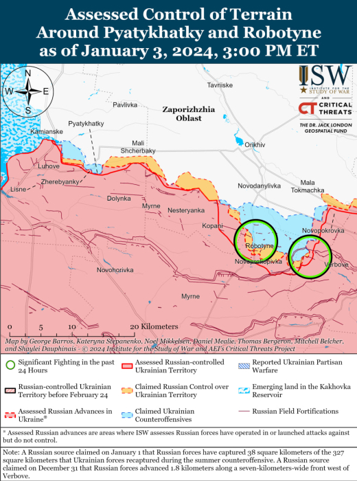 Карта бойових дій в Україні 4 січня.