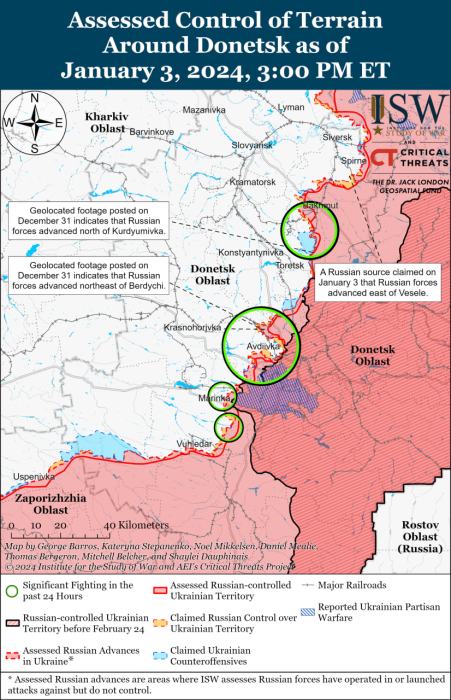 Карта бойових дій в Україні 4 січня.