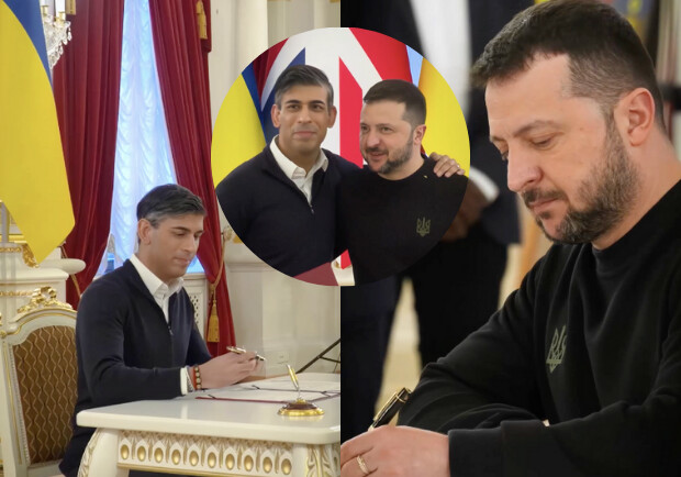 Україна та Британія підписали безбекову угоду - коллаж: RADA.zp.ua
