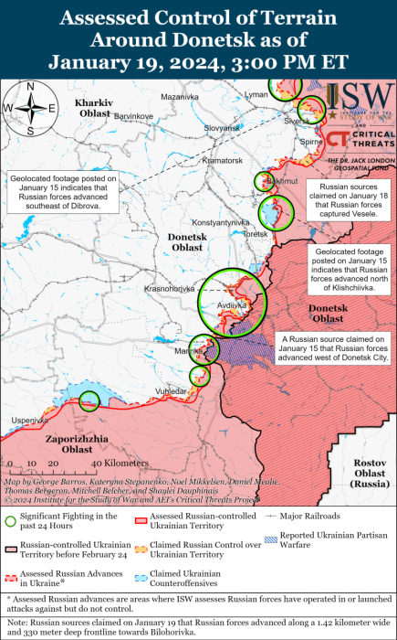 Карта бойових дій в Україні 20 січня.