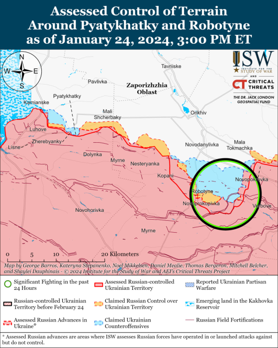 Карта бойових дій в Україні 25 січня.