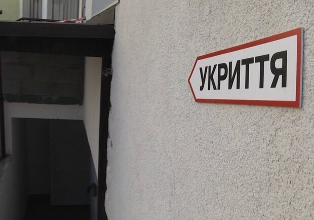 В Україні з'явився бот, де можна поскаржитися на закрите бомбосховище 