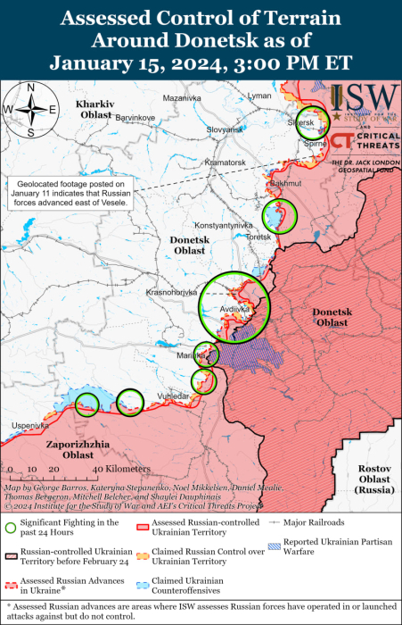 Карта бойових дій в Україні 16 січня.