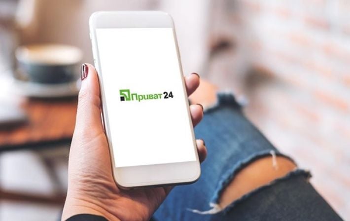 К жителям оккупированного Мелитополя закрыть счета в Приватбанке