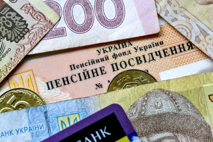 Как изменятся с нового года украинские пенсии и пособия мелитопольцев