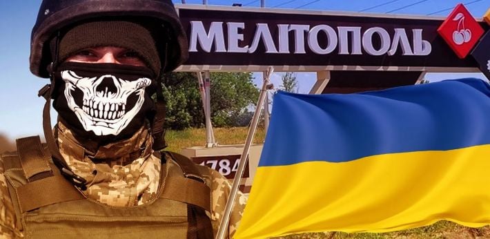 Мольфар рассказал, освободит ли Украина оккупированный Мелитополь в 2024 году