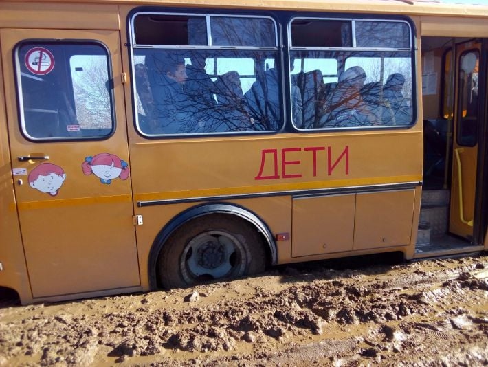 На оккупированной Мелитопольщине дети не могут добраться до школы - что случилось