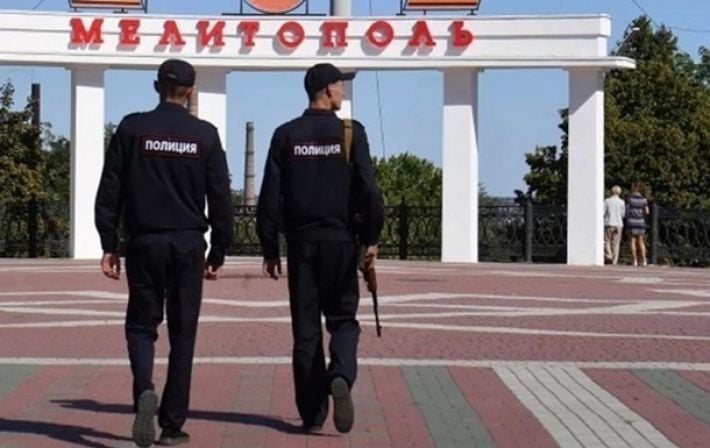 Не вступай в неравный бой - жителям Мелитополя напомнили правила безопасного поведения в оккупации