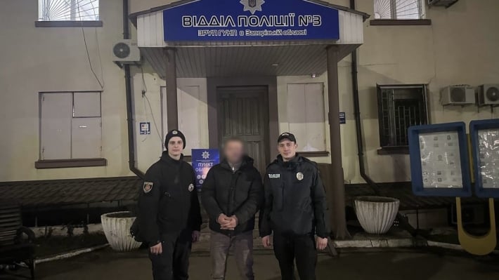 Угрожал ножом и завладел сумкой: запорожские полицейские оперативно раскрыли разбойное нападение