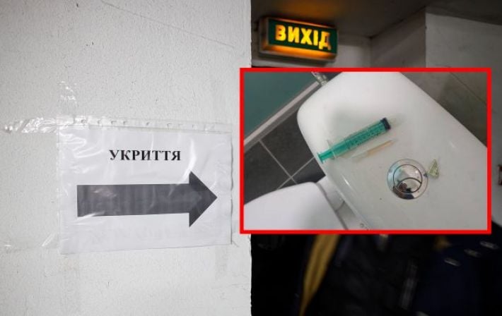 Притон за 4 миллиона. Укрытие в Киеве оккупировали наркоманы: кадры не для слабонервных