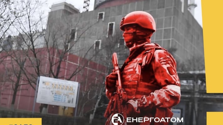 россияне продолжают скрывать информацию о реальном состоянии Запорожской АЭС