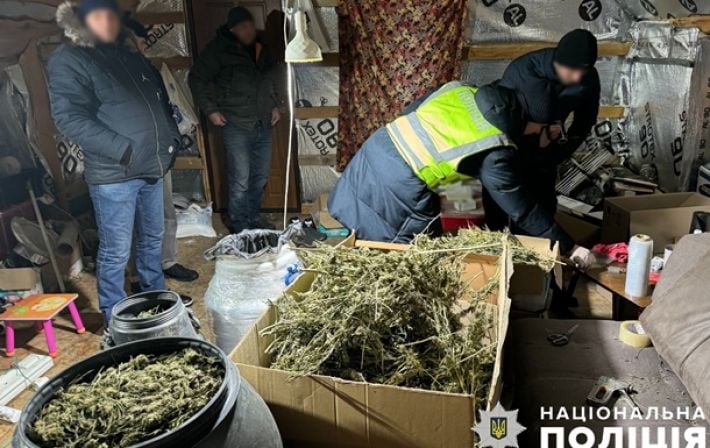 В Киеве ликвидирован масштабный наркотрафик
