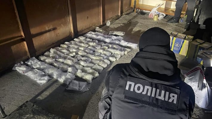 В Запорожье полицейские ликвидировали наркогруппировку с ежемесячной прибылью в миллион гривен