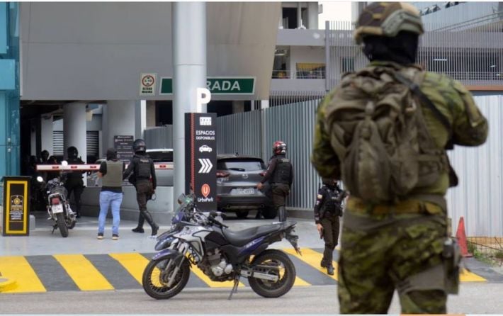 В Эквадоре объявили "внутренний вооруженный конфликт": силы безопасности должны нейтрализовать преступников