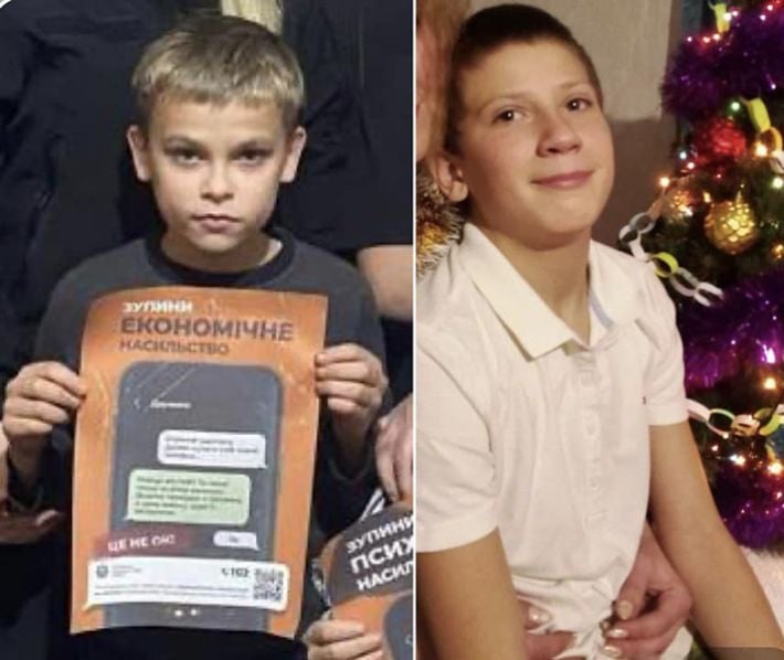 Запорожские полицейские нашли пропавших детей