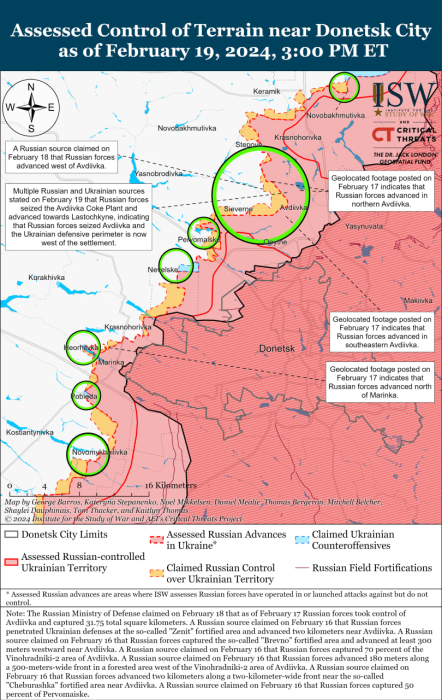 Карта бойових дій в Україні 20 лютого -