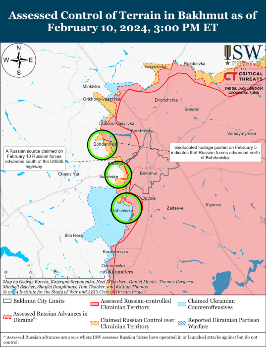 Карта бойових дій в Україні 11 лютого.
