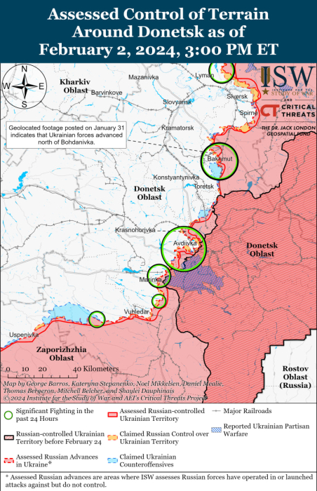 Карта бойових дій в Україні 3 лютого.