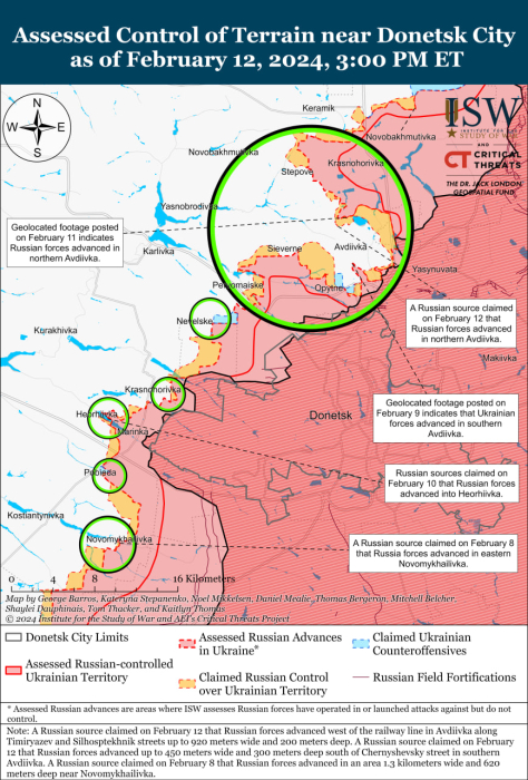 Карта бойових дій в Україні 13 лютого.