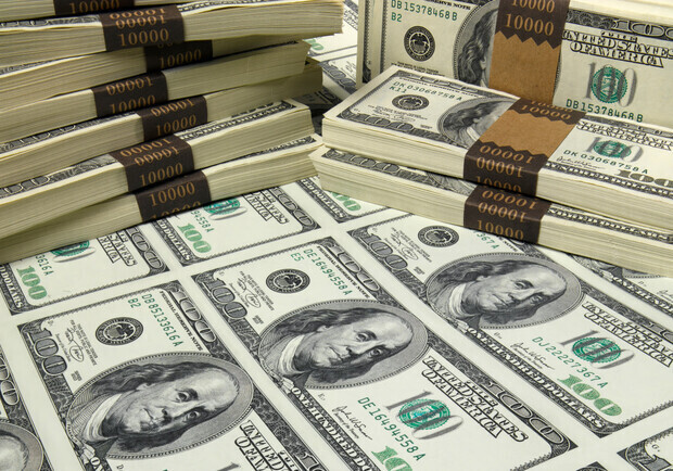 Курс валют в Україні 20 лютого 2024 року: скільки коштує долар та євро. 