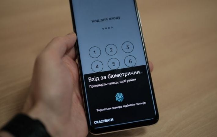 Федоров рассказал о причинах сбоя в работе "Дії" во время отбора на Евровидение