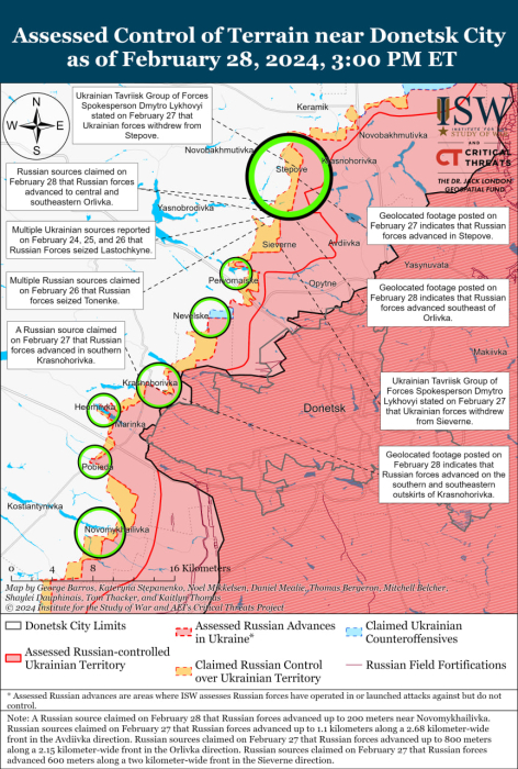 Карта бойових дій в Україні 29 лютого -