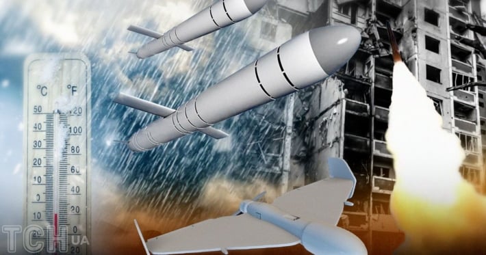 РФ ударила дронами, "Искандерами" и авиационными ракетами: детали ночной атаки