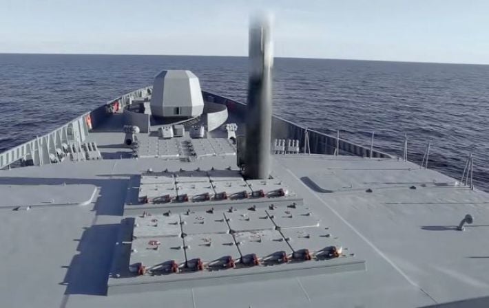 Россия могла использовать для атаки по Киеву ракету ЗМ22 "Циркон", - СМИ