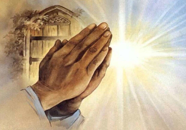 Прощена неділя: традиції, повір'я та що не можна робити у цей день 