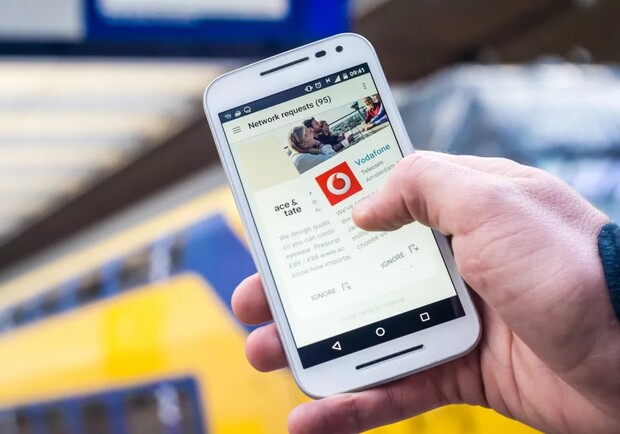  075: Vodafone Ukraine отримав дозвіл на новий код для мобільних номерів 