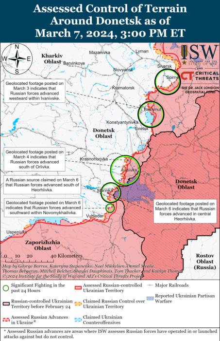 Карта бойових дій на 8 березня 2024.