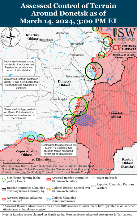 Карта бойових дій в Україні 15 березня.