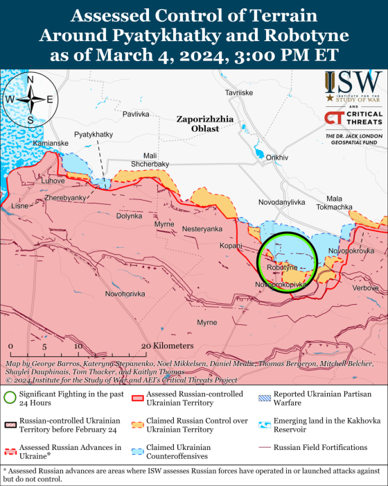 Фото: understandingwar.org