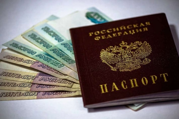 Будут ли наказывать жителей Мелитополя за получение российского паспорта в оккупации - исследование